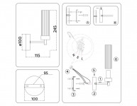 Бра Ambrella Light LH55164