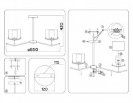 Люстра на штанге Ambrella Light LH57002