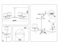 Люстра на штанге Ambrella Light LH57008