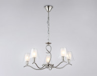 Подвесная люстра Ambrella Light LH57081