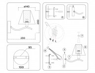 Бра Ambrella Light LH57095