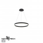 Подвесной светильник Novotech 359450