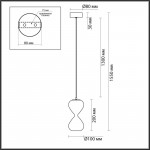 Подвесной светильник Odeon Light 5094/4L