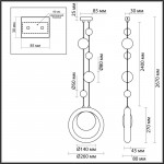 Подвесной светильник Odeon Light 5443/1