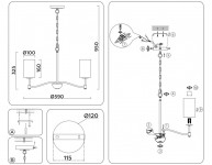 Подвесная люстра Ambrella Light LH56051
