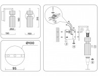 Бра Ambrella Light LH56119