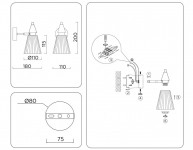 Бра Ambrella Light LH58118