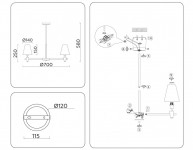 Люстра на штанге Ambrella Light LH75051
