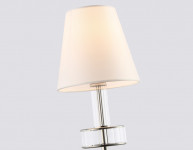 Бра Ambrella Light LH71005