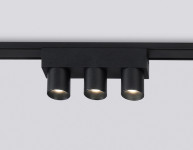 Светильник на шине Ambrella Light GV1504