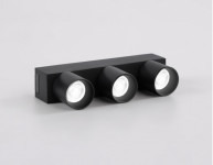 Светильник на шине Ambrella Light GV1504