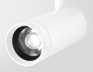 Светильник на шине Ambrella Light GV1570