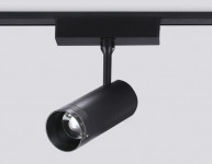 Светильник на шине Ambrella Light GV1571