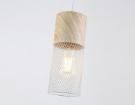 Подвесной светильник Ambrella Light TR8498