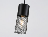 Подвесной светильник Ambrella Light TR8500