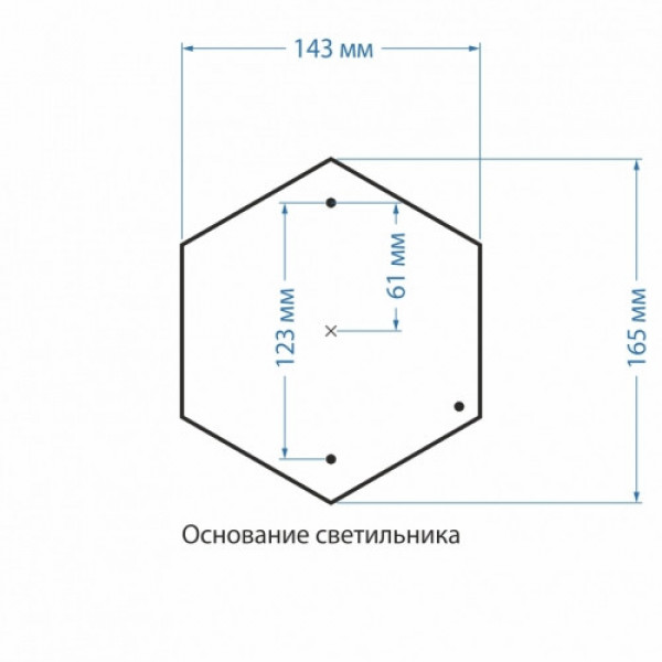 Садовый светильник Elektrostandard Andromeda S (GLYF-8024S) черное золото