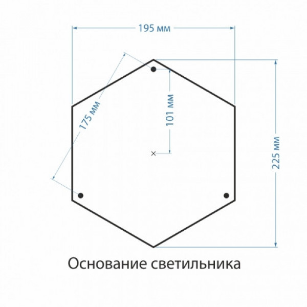 Садовый светильник Elektrostandard Andromeda F (GLYF-8024F) черное золото