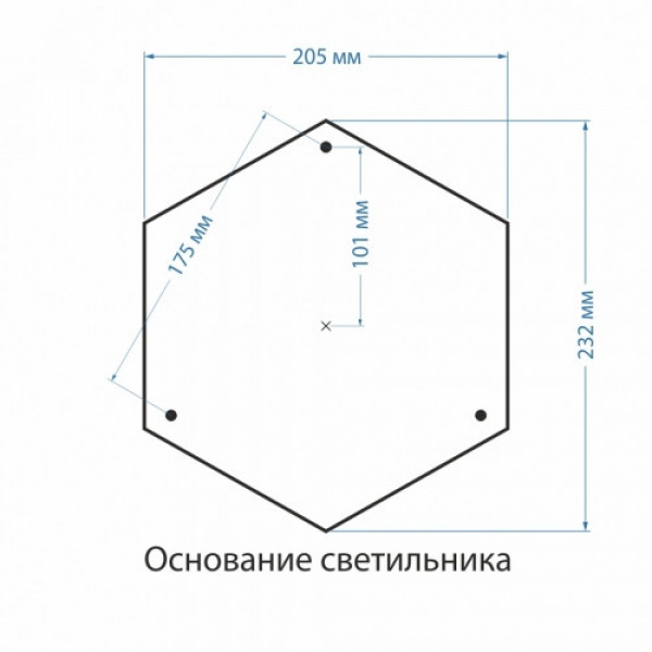 Садовый светильник Elektrostandard Sirius F черное золото