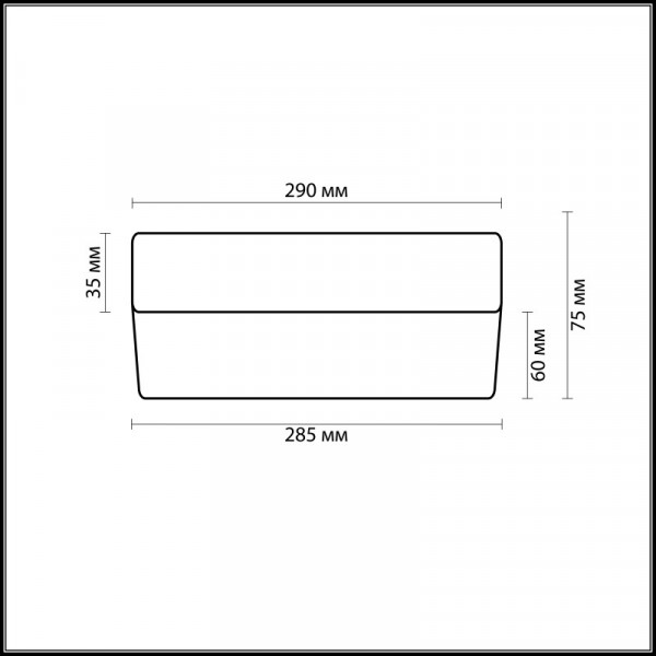 Накладной светильник Odeon Light 2405/2C