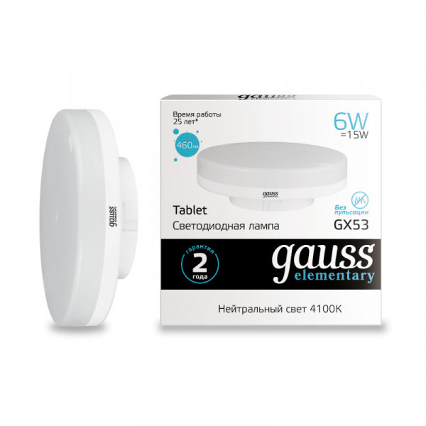 Светодиодная лампа Gauss 83826