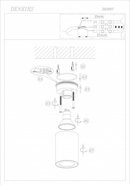 Влагозащищенный светильник Denkirs DK3007-BK
