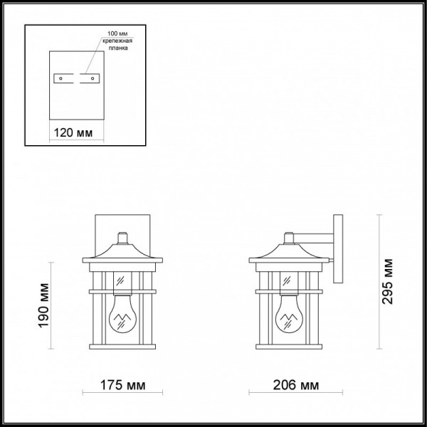 Светильник настенный Odeon Light 4044/1W