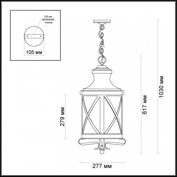Уличный светильник Odeon Light 4045/3