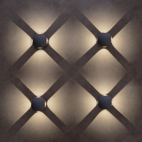 Светильник настенный ARTE Lamp A1544AL-4GY