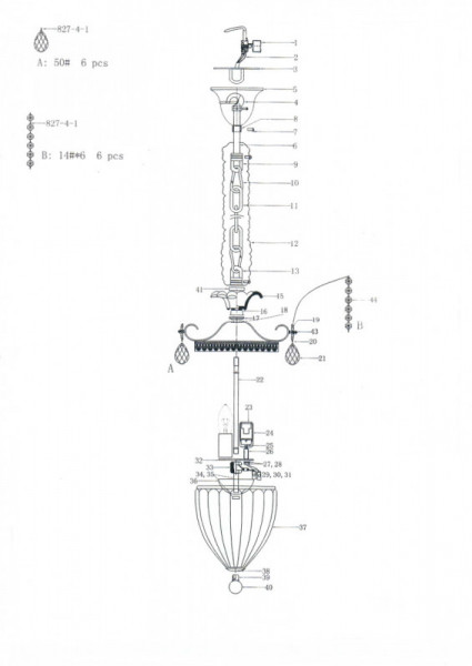 Подвесная люстра Lightstar 790032