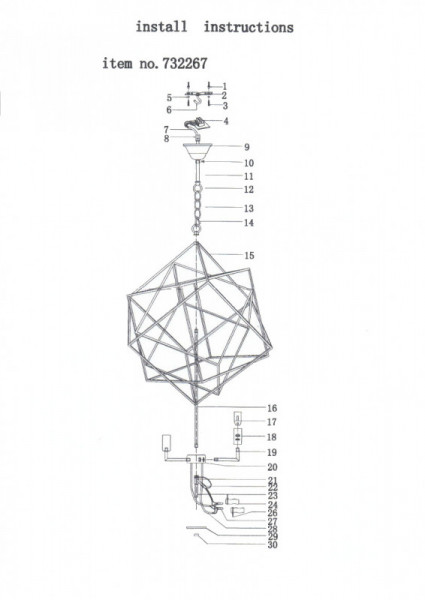 Подвесная люстра Lightstar 732267