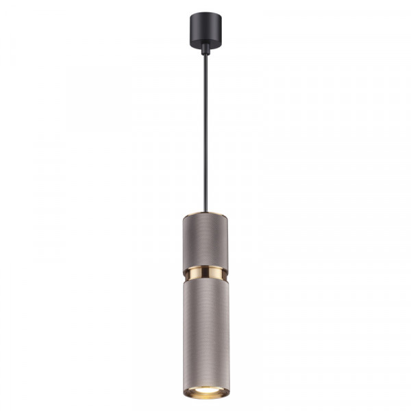 Подвесной светильник Odeon Light 4745/5L