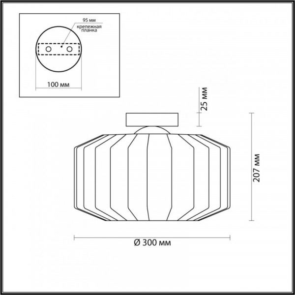 Накладной светильник Odeon Light 4746/1C