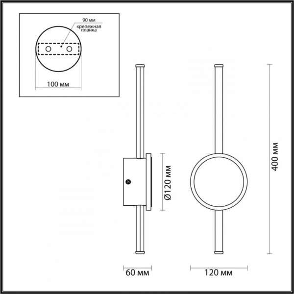 Бра Odeon Light 4256/12WL