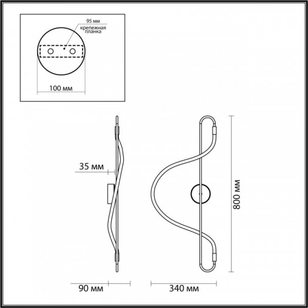 Бра Odeon Light 4303/19WL