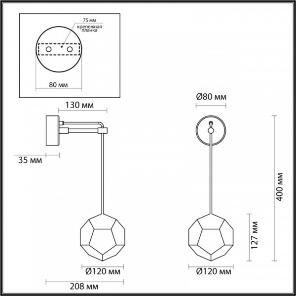 Бра Odeon Light 4304/7WL