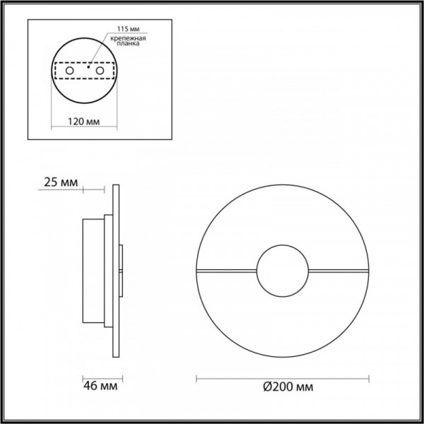 Бра Odeon Light 4311/12WL
