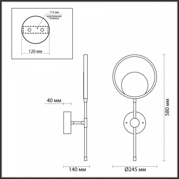 Бра Odeon Light 4322/15WL