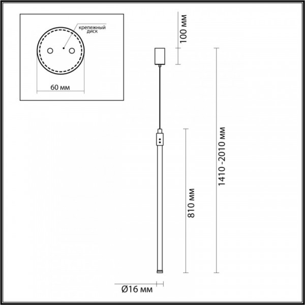 Подвесной светильник Odeon Light 4335/9LA