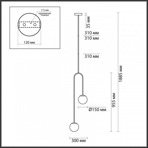 Накладной светильник Odeon Light 4340/2