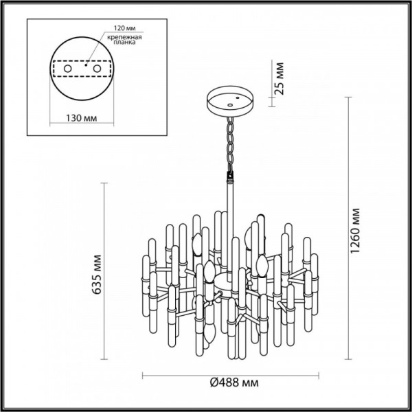 Подвесная люстра Odeon Light 4988/8