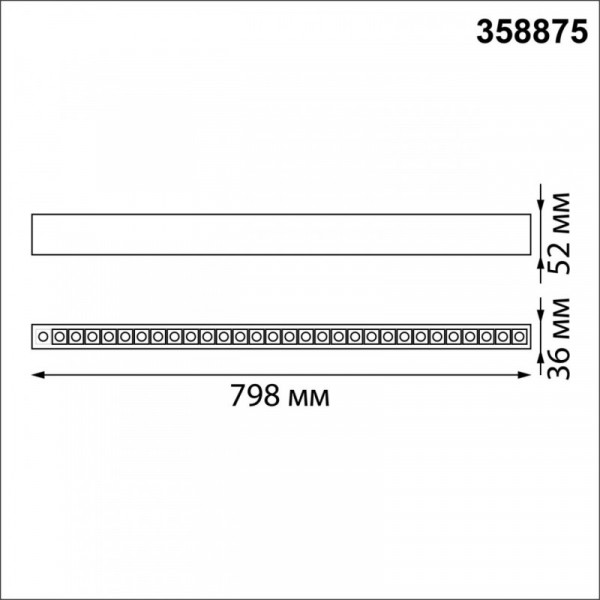 Линейный светильник Novotech 358875