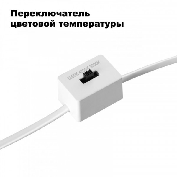 Встраиваемый светильник Novotech 358911