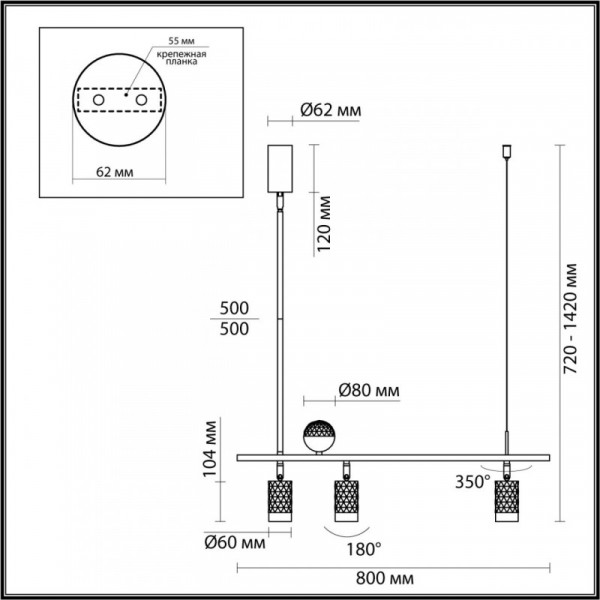 Подвесной светильник Odeon Light 4353/36L