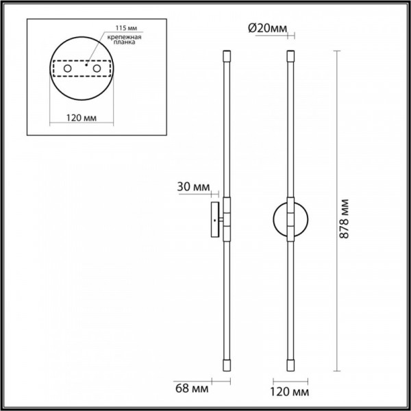 Бра Odeon Light 4393/20WL