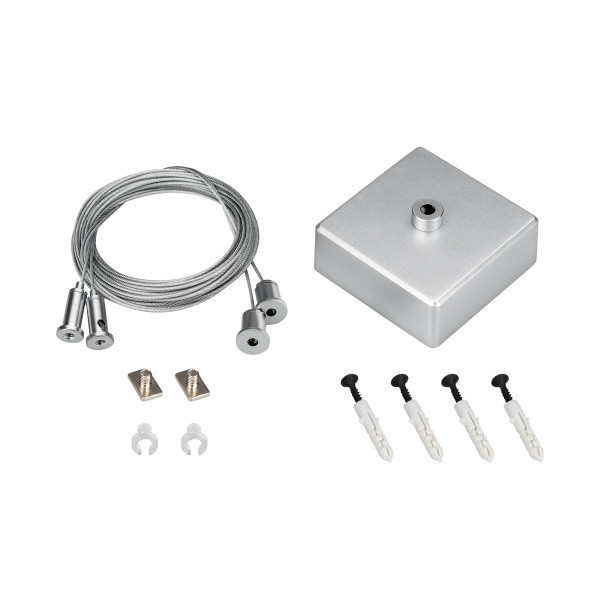 Подвесной комплект Arlight 040294