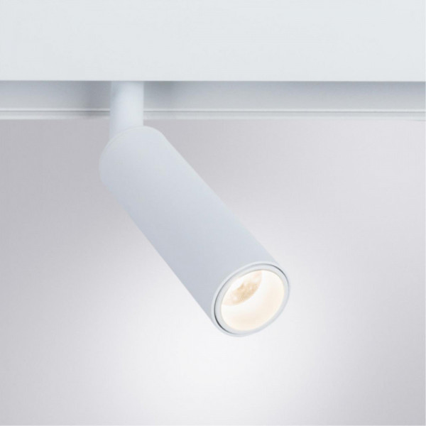 Светильник на шине ARTE Lamp A4670PL-1WH