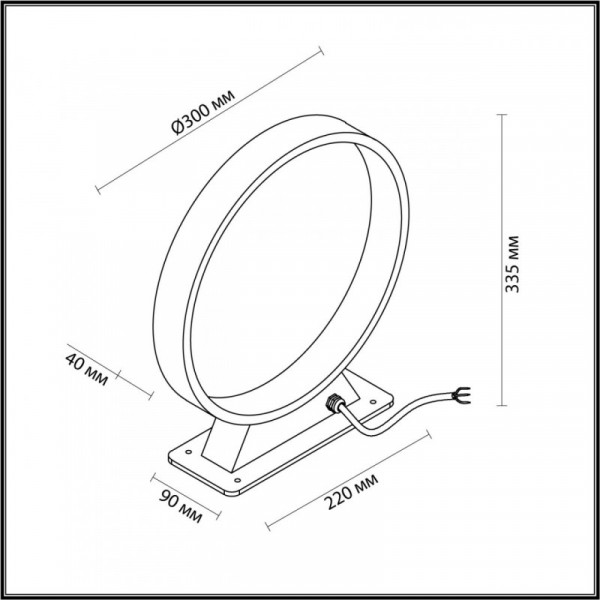 Садово-парковый светильник Odeon Light 6615/5FL