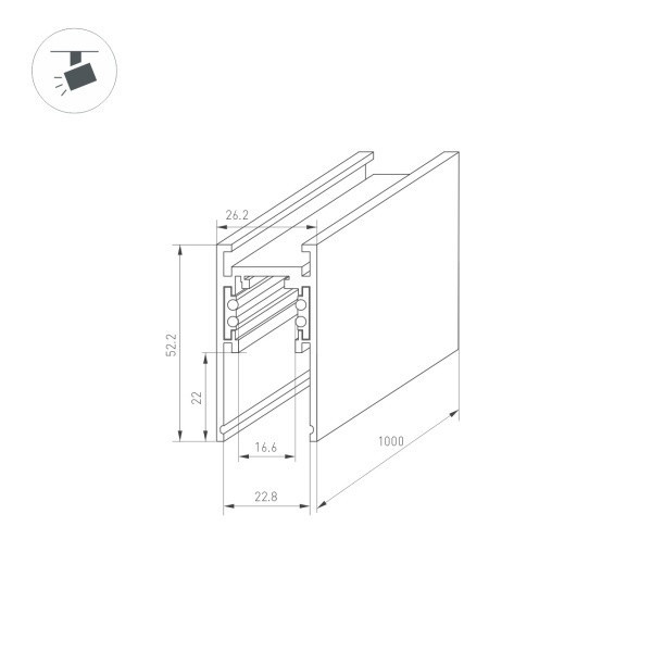 Шинопровод Arlight 035799