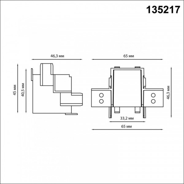 Коннектор Novotech 135217