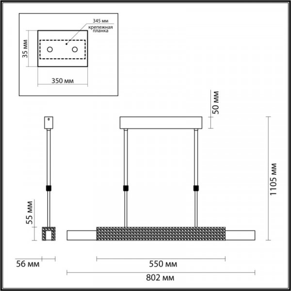 Подвесной светильник Odeon Light 4361/25L